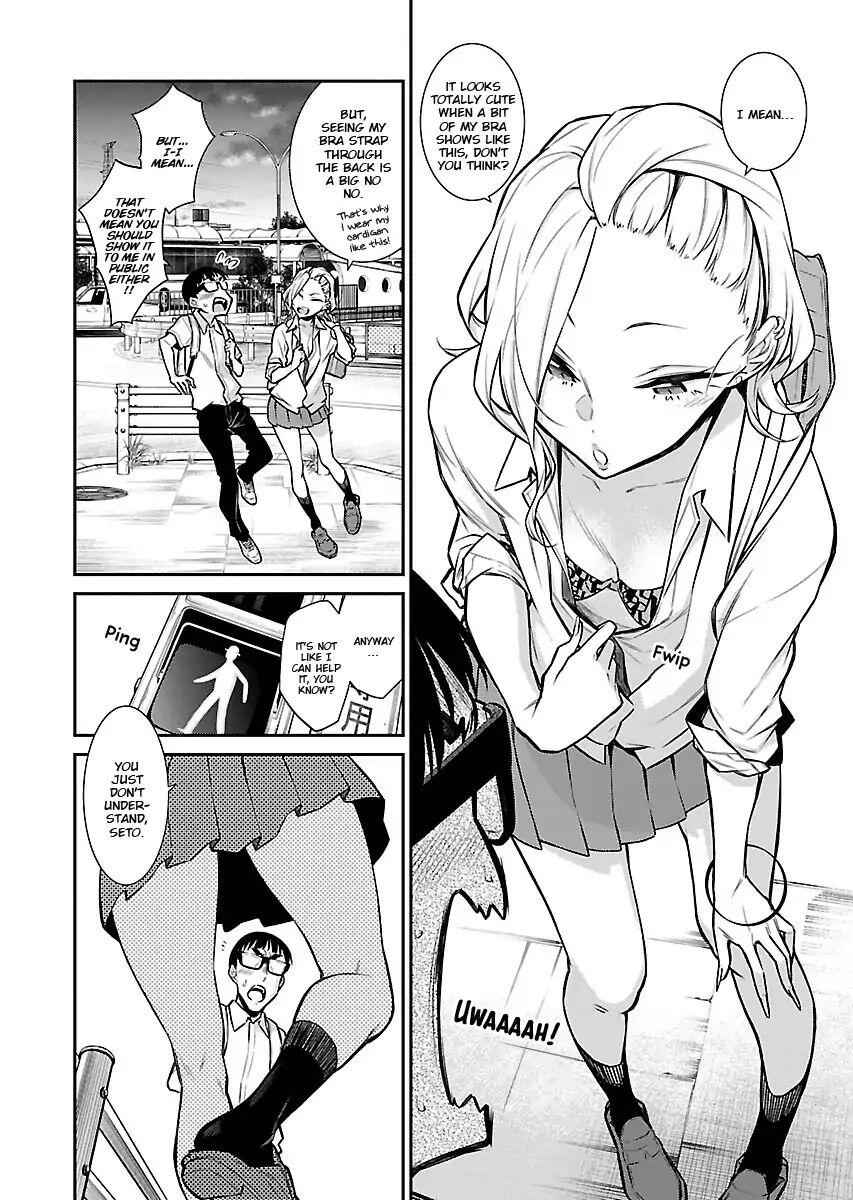 Yancha Gal No Anjou-San Chapter 29 11